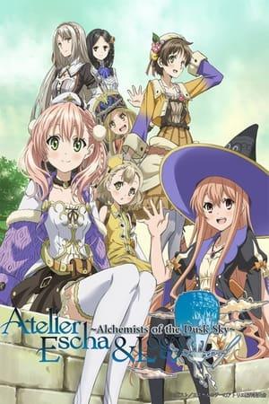Atelier Escha & Logy: Alchemists of the Dusk Sky streaming