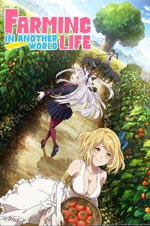 Farming Life in Another World streaming