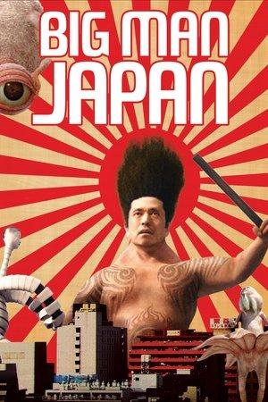 Big Man Japan streaming
