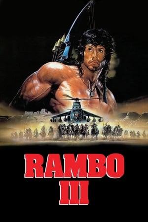 Rambo III streaming