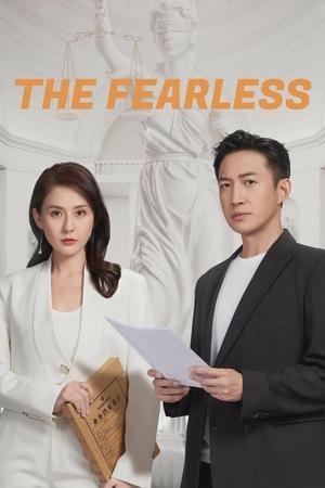 The Fearless streaming
