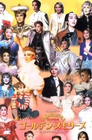 TCA Special OG Version: Golden Memories streaming