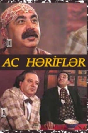 Hungry Fellows streaming