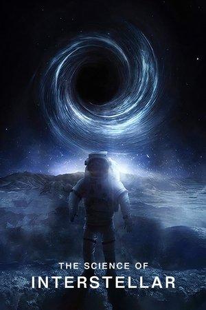 The Science of Interstellar streaming