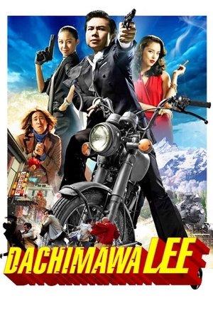 Dachimawa Lee streaming