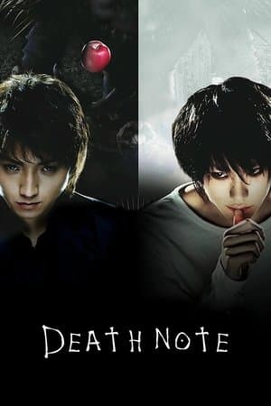 Death Note streaming