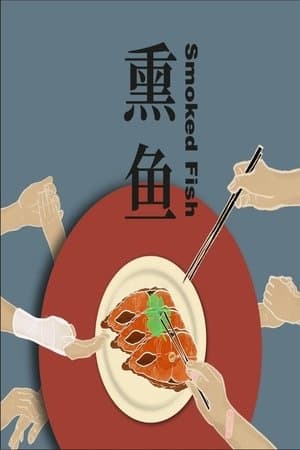 Smoked Fish streaming