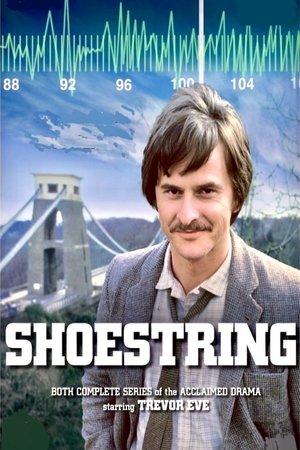 Shoestring streaming