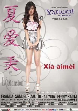 Xia Aimei streaming