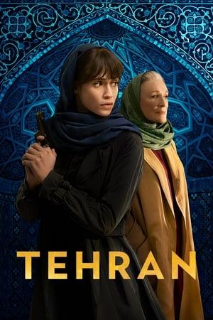 Tehran streaming