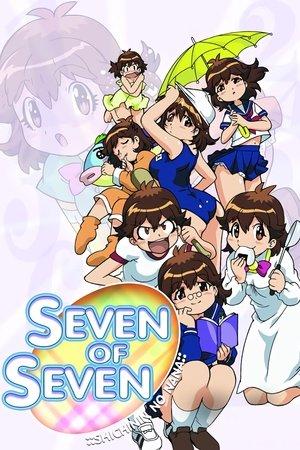 Seven of Seven streaming