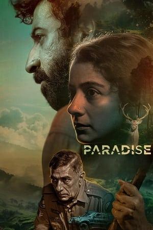 Paradise streaming