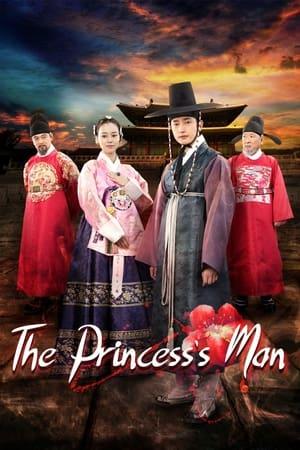 The Princess' Man streaming