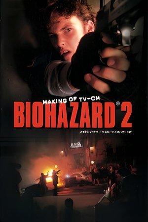 Making of Biohazard 2 TV-CM streaming