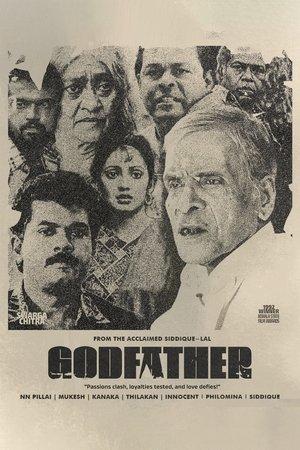 ഗോഡ്ഫാദർ streaming