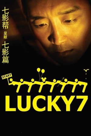 Lucky7 streaming