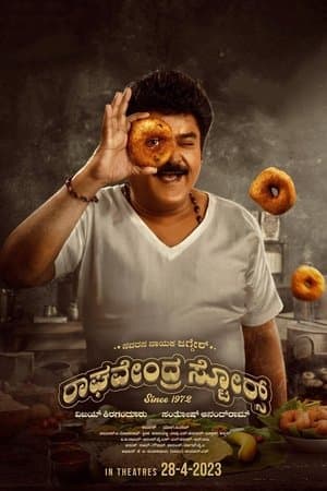 Raghavendra Stores streaming