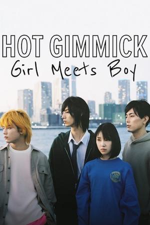 Hot Gimmick: Girl Meets Boy streaming