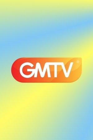 GMTV streaming