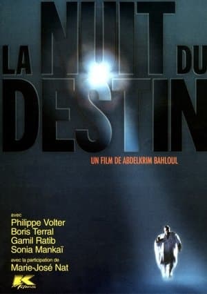 Night of Destiny streaming