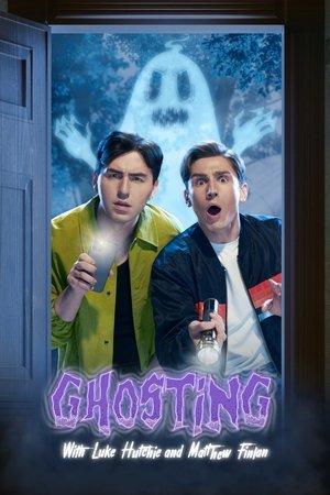 Ghosting streaming