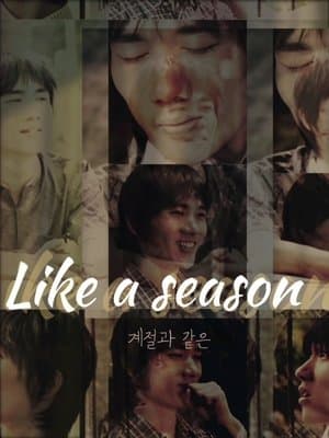 Like a season streaming