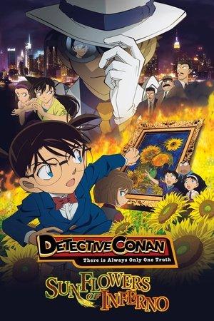 Detective Conan: Sunflowers of Inferno streaming