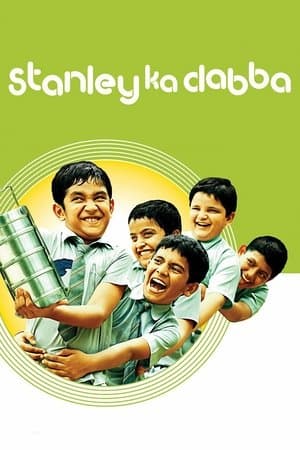 स्टैनली का डब्बा streaming