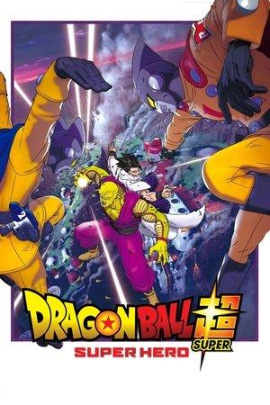 Dragon Ball Super: Super Hero streaming