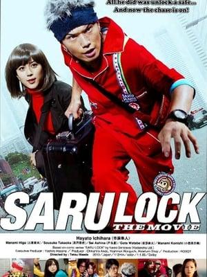 Saru Lock: The Movie streaming