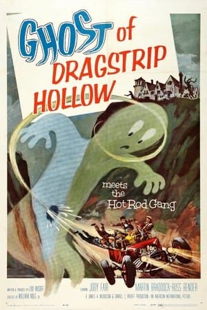 Ghost of Dragstrip Hollow streaming