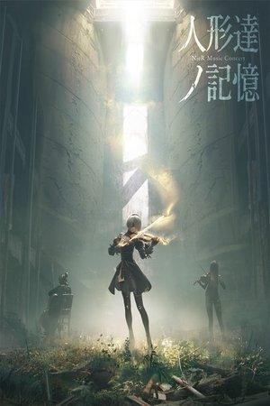 NieR Music Concert: The Memories of Puppets streaming