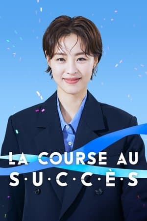 La course au succès streaming