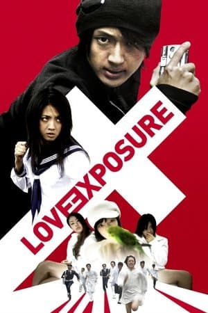 Love Exposure streaming