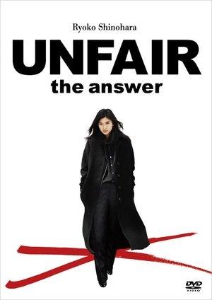 UNFAIR: the answer streaming