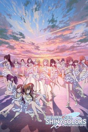 THE iDOLM@STER SHINY COLORS streaming