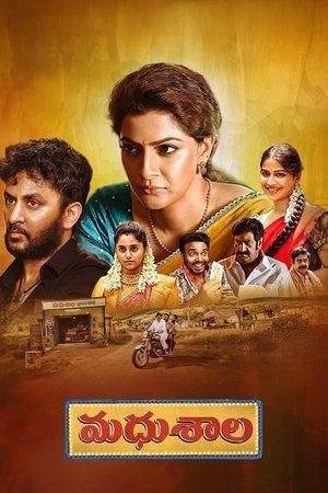 Madhushala streaming