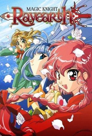 Magic Knight Rayearth streaming