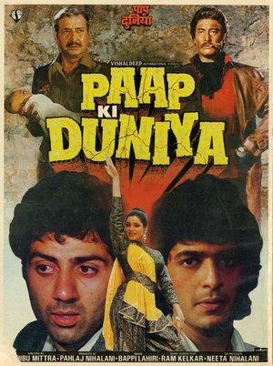 Paap Ki Duniya streaming