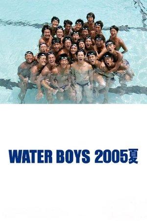 Water Boys 2005 Summer streaming