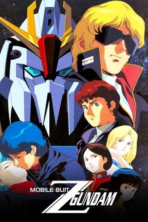 Mobile Suit Zeta Gundam streaming