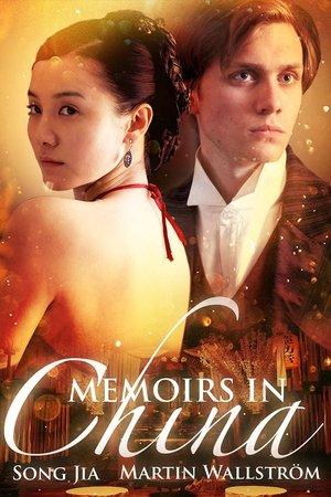 Memoirs in China streaming