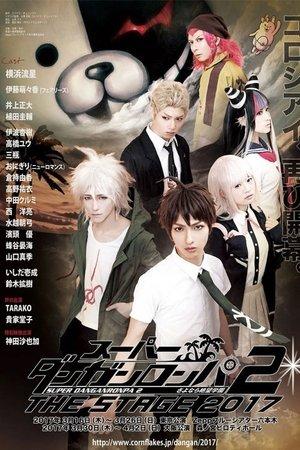 Super Danganronpa 2: Sayonara Zetsubō Gakuen THE STAGE streaming