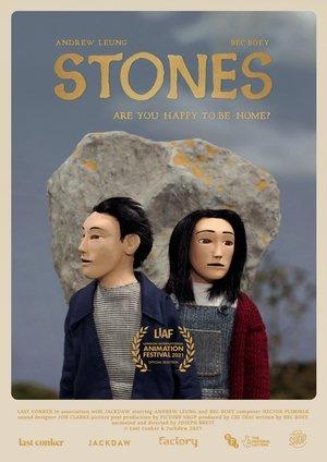 Stones streaming