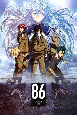 86 EIGHTY-SIX streaming