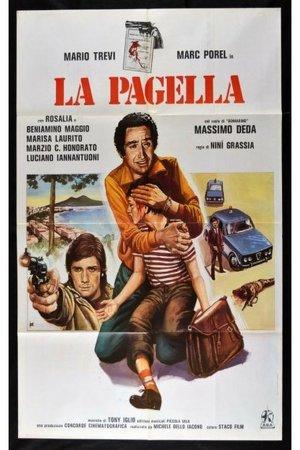 La pagella streaming