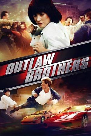 Outlaw Brothers streaming