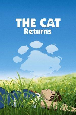 The Cat Returns streaming