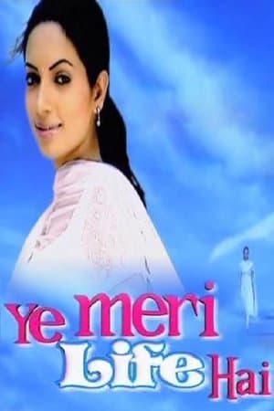 Ye Meri Life Hai streaming