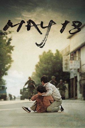 May 18 streaming